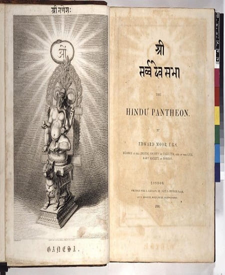 title page of a book on the Hindu pantheon