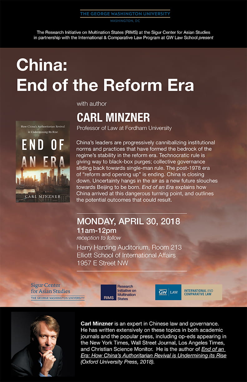 flyer with brown background; text: China: End of the Reform Era with author Carl Minzner professor of law at Fordham University