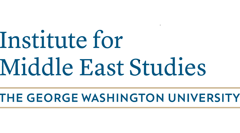 Institute for Middle East Studies logo