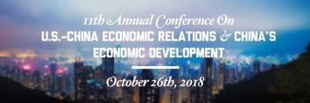 Flyer for 11th Annual Conference on US-China Economic Relations