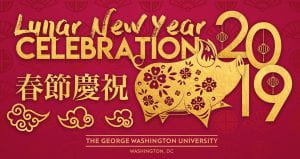 banner of gw's lunar new year celebration for 2019