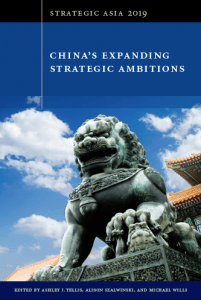 book cover of china's expanding strategic ambitions