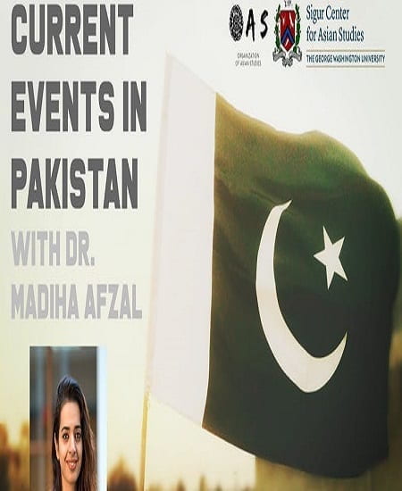 poster for current events in pakistan event