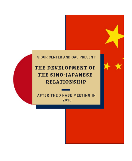 event tile with Chinese and Japanese flags in the background; text: Development of the Sino-Japanese Relationship: After the Xi-Abe Meeting in 2018