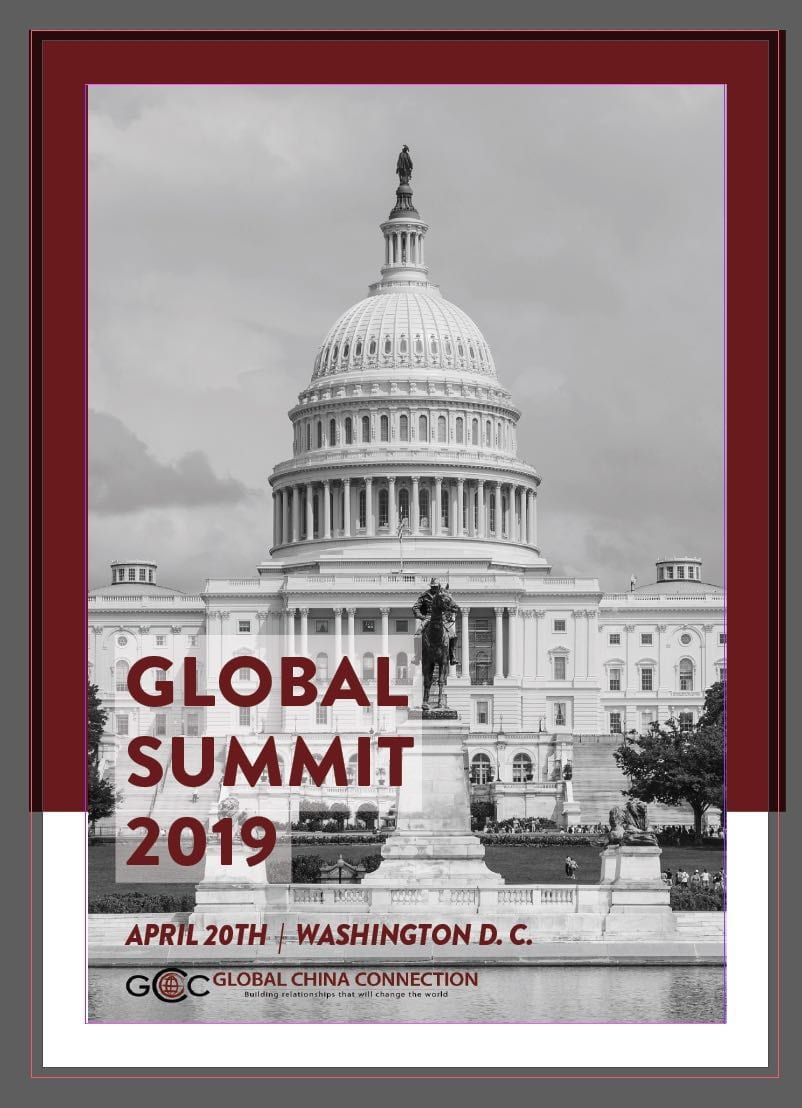 flyer for 2019 GCC global summit