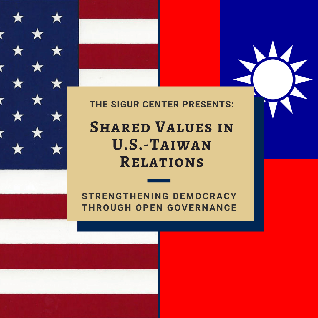 Flyer for Shared Values in US-Taiwan relations