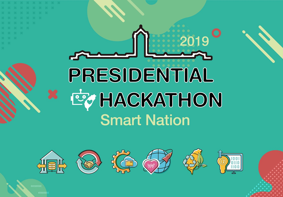 Taiwan International Presidential Hackathon Smart Nation Logo