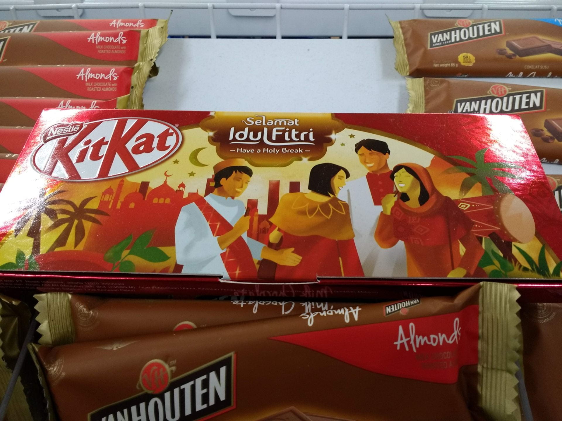 KitKat package marketed towards Muslims in Southeast Asia
