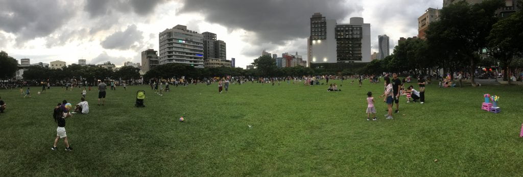 panoramic shot of a park area
