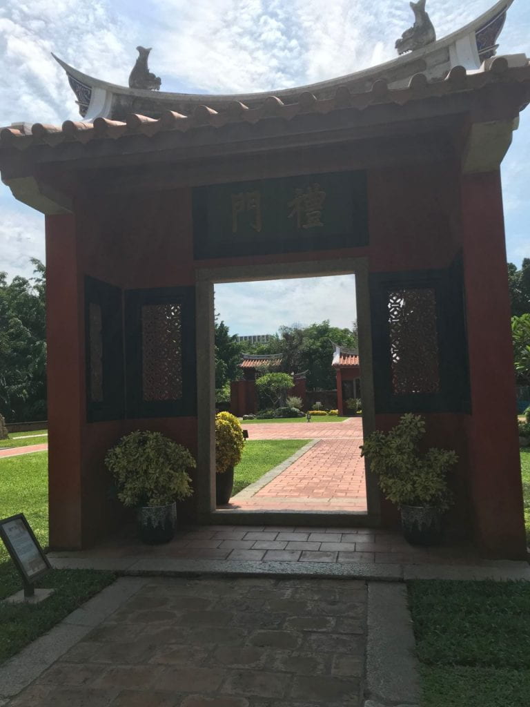 a confucian temple gate in taiwan