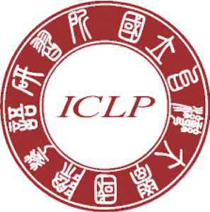 The International Chinese Language Program (ICLP) Logo
