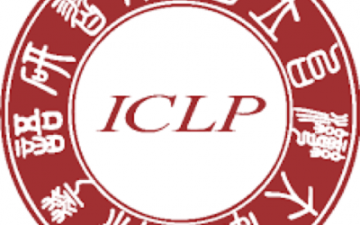 Summer 2019 Language Fellow – The International Chinese Language Program (ICLP): Why You Shouldn’t Study Here