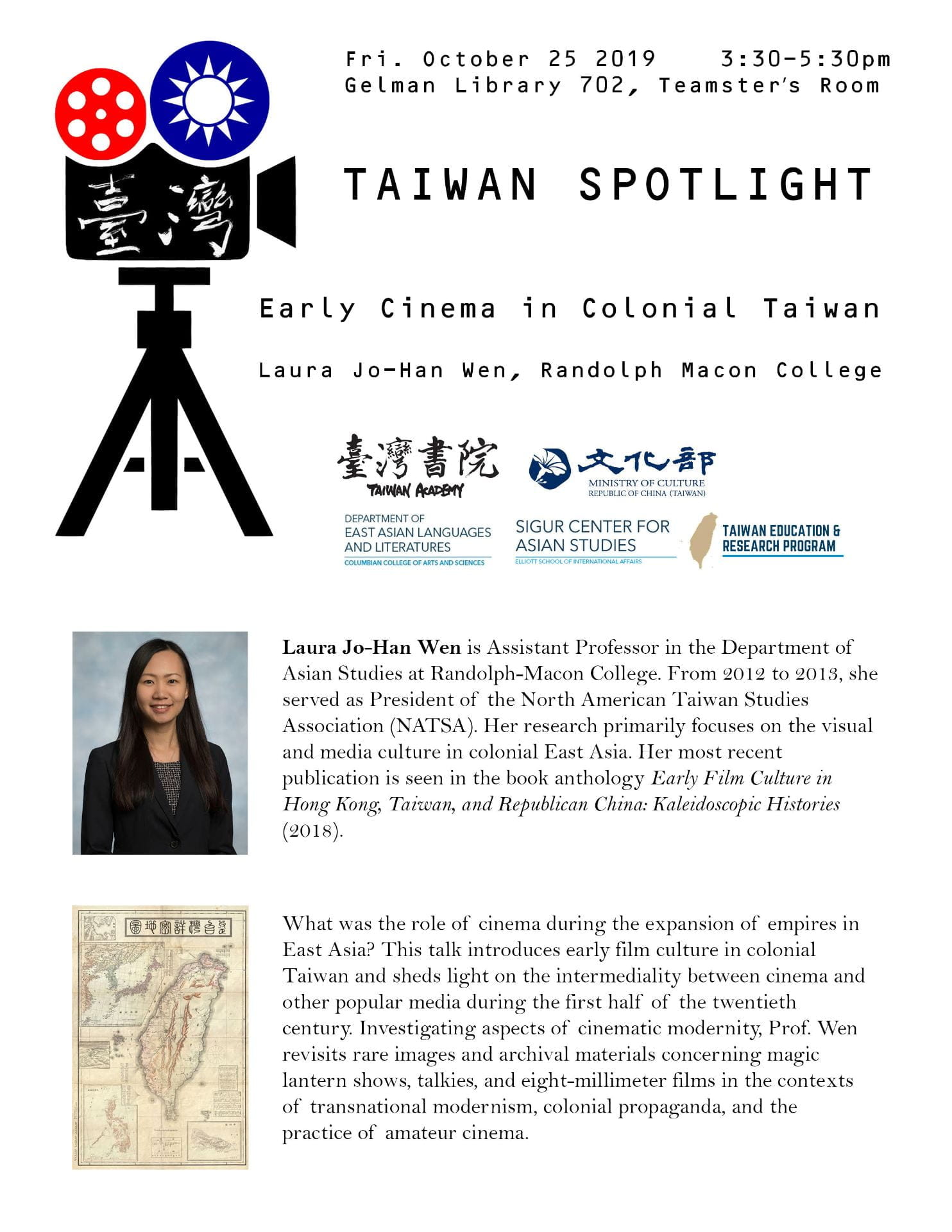 poster for Taiwan Spotlight: Early Cinema in Colonial Taiwan event