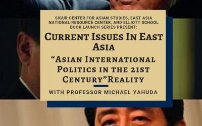 10/02/2019: Asian International Politics in the 21st Century