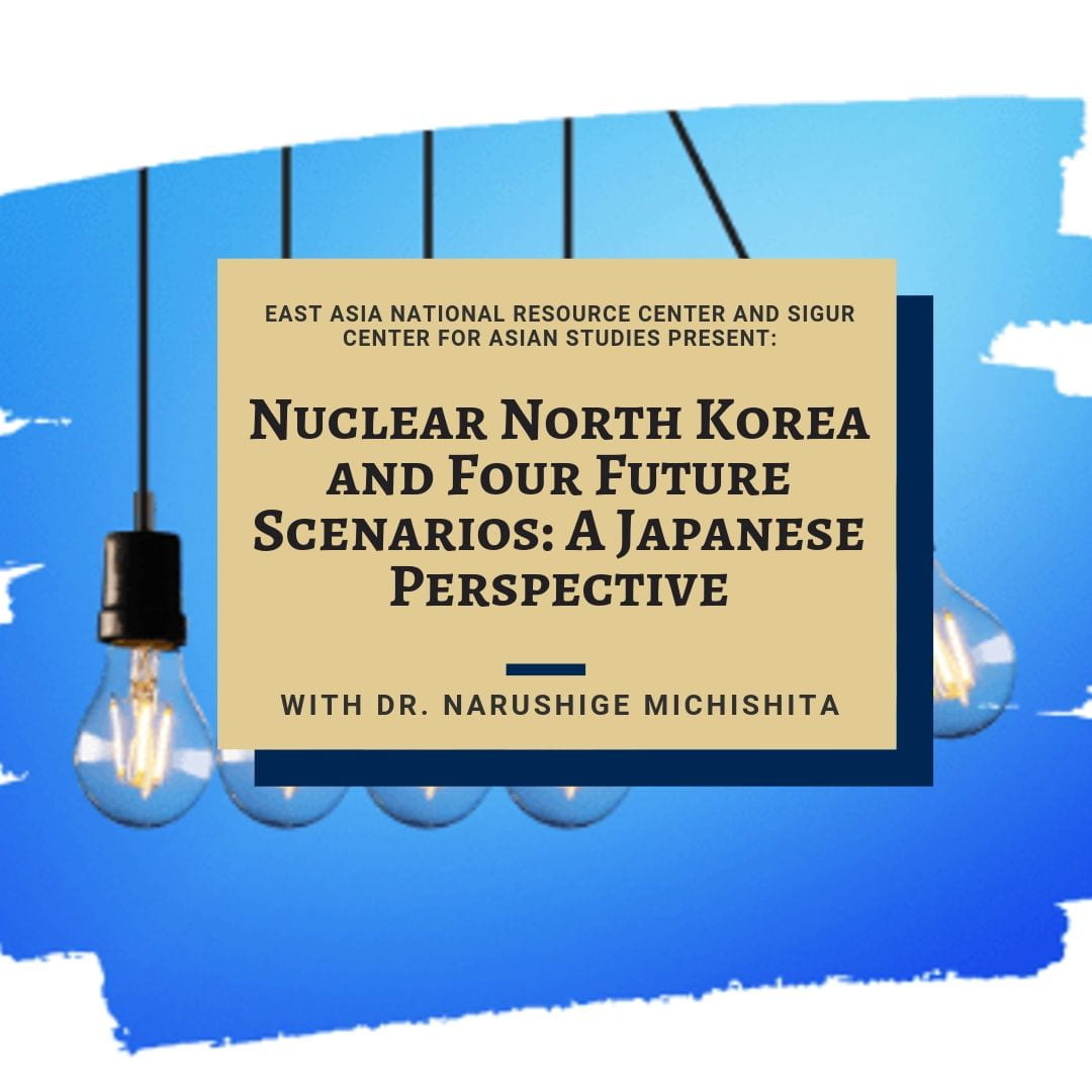 poster for Nuclear North Korea and Four Future Scenarios event