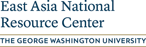 logo of the East Asia National Resource Center