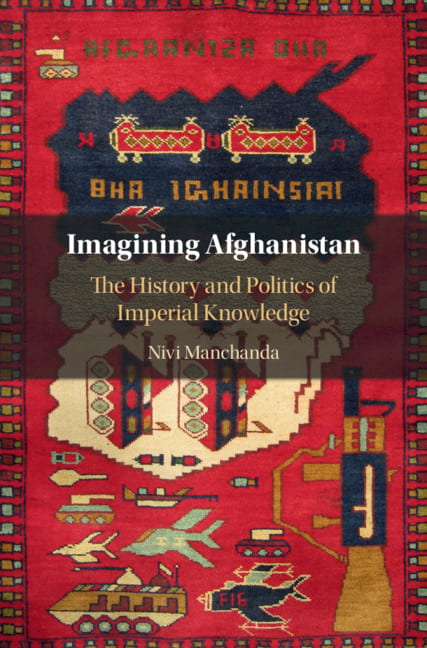 Red textile image with text overlay "Imagining Afghanistan"