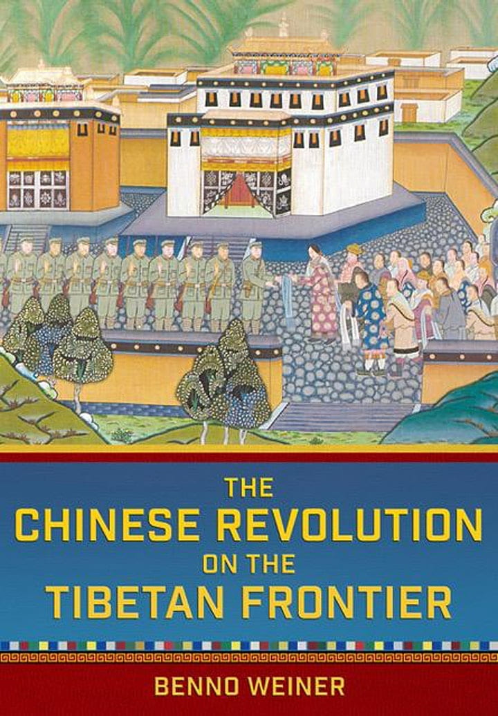 Colorful drawing of military and court members meeting as the cover of the book; text: The Chinese Revolution on the Tibetan Frontier by Benno Weiner