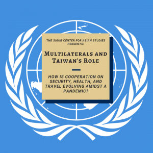 The UN flag with text overlay