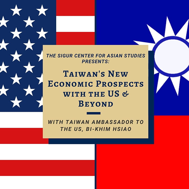 event tile with American and Taiwanese flags in the background; text: Taiwan's New Economic Prospects with the US & Beyond featuring Bi-Khim Hsiao