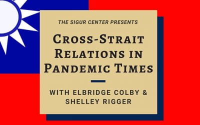 11/17/2020: Webinar Roundtable: Cross-Strait Relations in Pandemic Times