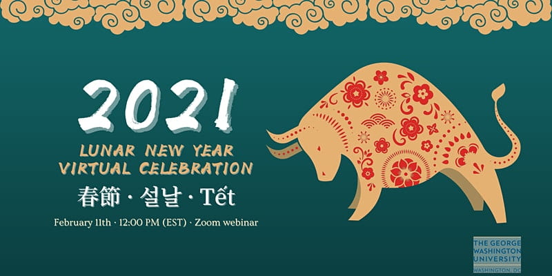 lunar new year 2021 event banner with floral ox; text: 2021 Lunar New Year Virtual Celebration