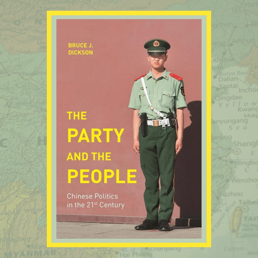 book cover of bruce dickson's the party and the people on a background of a world map