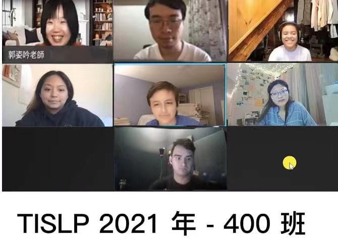 screenshot of Lyn Doan and classmates in a zoom call with text below image: TISLP 2021 Class 400