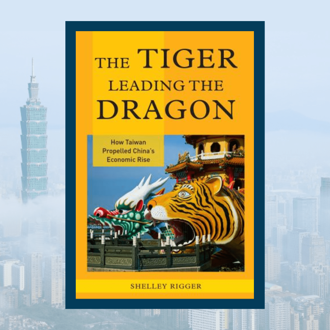 book cover of the tiger leading the dragon on a background of an image of the taipei skyline