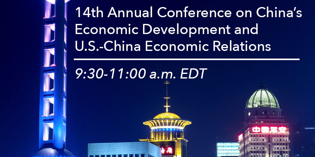 event banner with stock image of Chinese buildings at night; text: 14th Annual Conference on China's Economic Development and U.S.-China Economic Relations