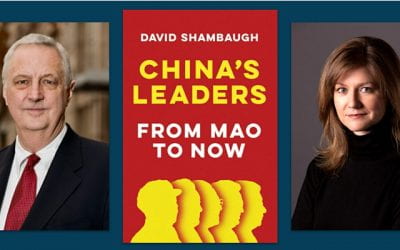 10/15/2021 | China’s Leaders: From Mao to Now featuring David Shambaugh