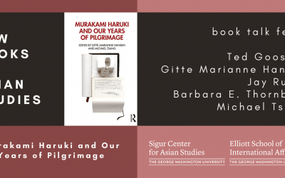12/9/2021 | New Books in Asian Studies: Murakami Haruki and Our Years of Pilgrimage