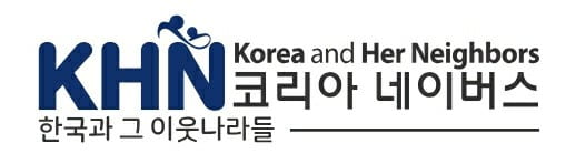 logo of Korea and Her Neighbors