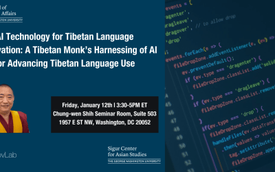 [1/12/24] AI Technology for Tibetan Language Preservation: A Tibetan Monk’s Harnessing of AI for Advancing Tibetan Language Use