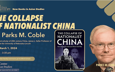 [3/1/2024] New Books in Asian Studies: The Collapse of Nationalist China